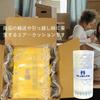 Hijelyn Bubble Wrap Packaging Material for Air Air 250 for Shipping Gap Includes Hand 9cm X Total Length Moving, Packaging, Pillow-Shaped Cushioning,
