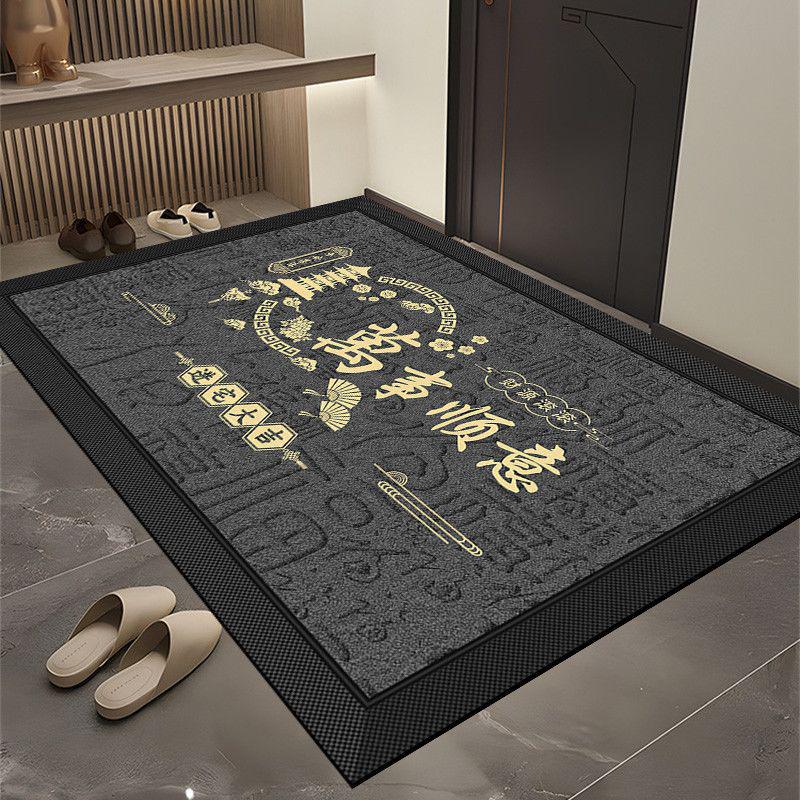 

Diatom Mud Entrance Mat: Thick, Dirt & Wear-Resistant, Wash-Free Home Door Mat 60x90cm - Easy Care
