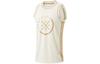 Basketball Jersey Men's Ecru AAYU063-3