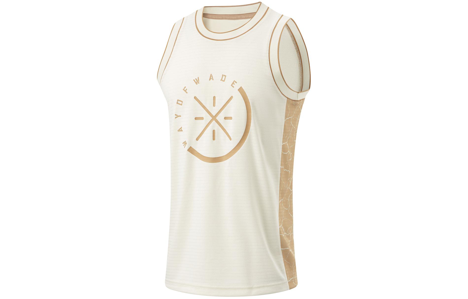 Li Ning Basketball Jersey Men s Ecru AAYU063-3 L