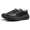 New LiNing Dilu Abrasion Resistant Slip Resistant Low Top Trail Running Shoes Women's Black ARNU004-20