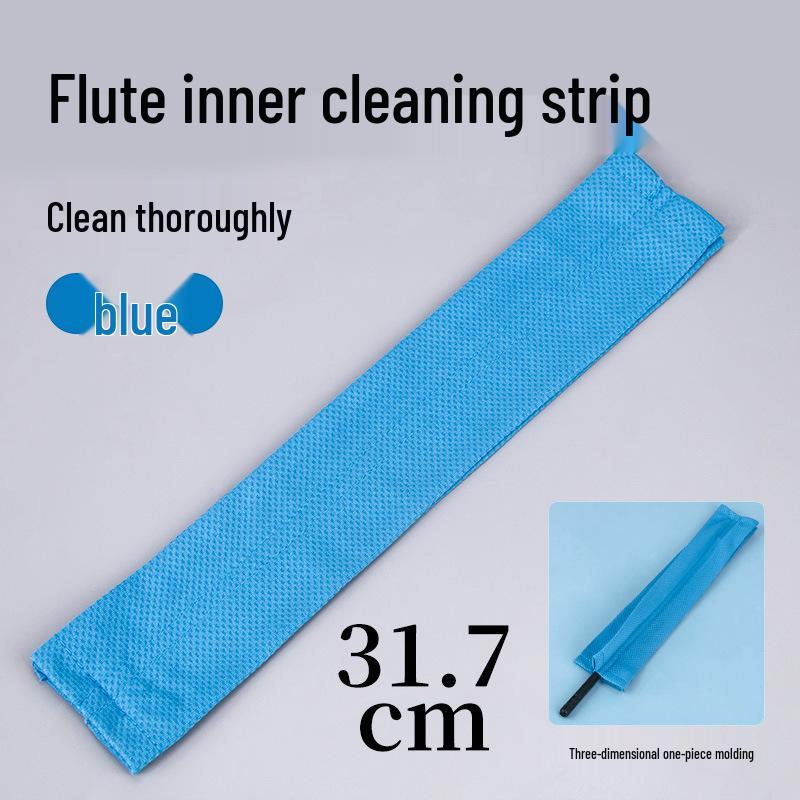 

Flute Inner Bore Maintenance & Absorbent Cleaning Cloth