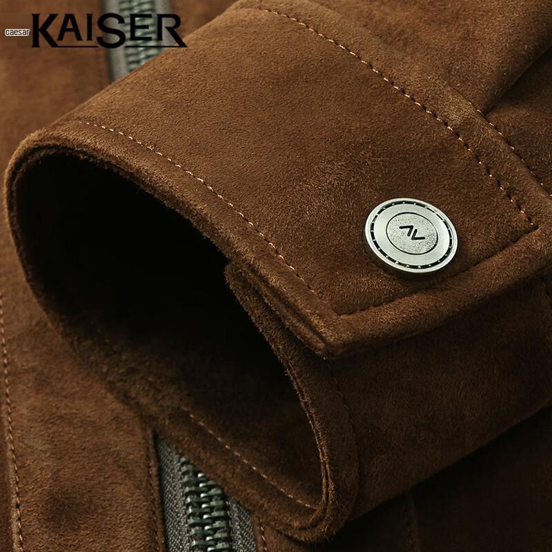 Kaiser Men's Sheepskin Leather Lapel Jacket