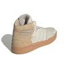 Adidas Entrap Mid 'Light Brown' Sneakers GY7592