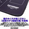 in EXCITEHOBBY Simple Rubber Mat for Card Easy 60cm x 30cm [Featured Magazines] Playmat, Design, Non-Slip Games, Turning, Yu-Gi-Oh! Cards,