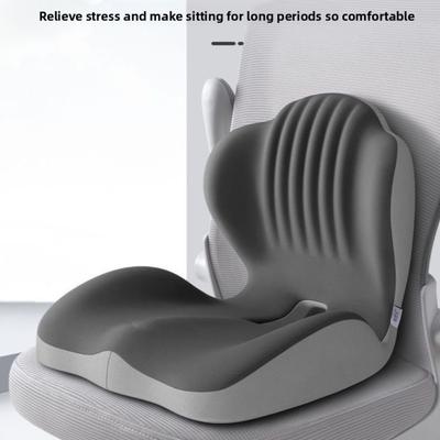 Soft Memory Cotton Seat Cushion Office Sedentary Seat Cushion Decompression Sitting Posture Correction Artifact Chair Cushion