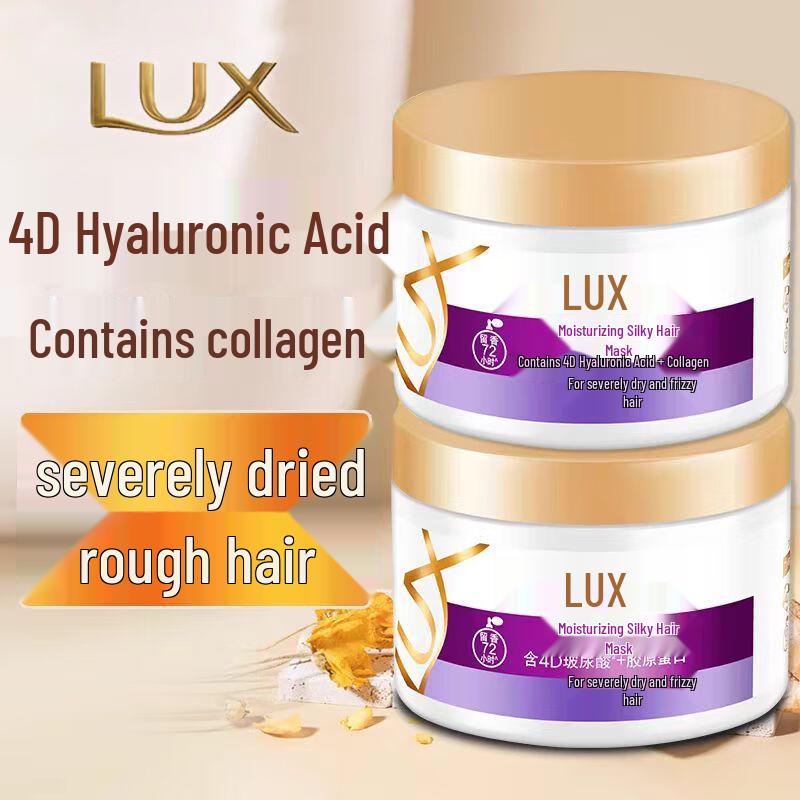 LUX Hyaluronic Acid Hydrating & Silky Smooth Repairing Hair Mask