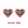 Automotive Solar Car Interior Heart-shaped Neon Light Atmosphere Light Decoration LED Car Window Glowing Heart Atmosphere Light
