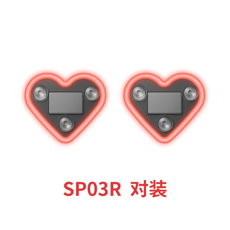 Automotive solar car interior heart-shaped neon light atmosphere light decoration LED car window glowing heart atmosphere light