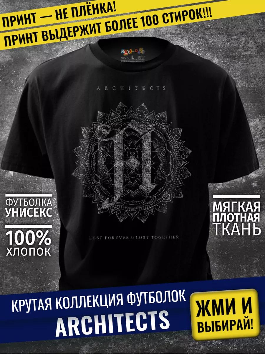 Motorhead T-shirt 2XL