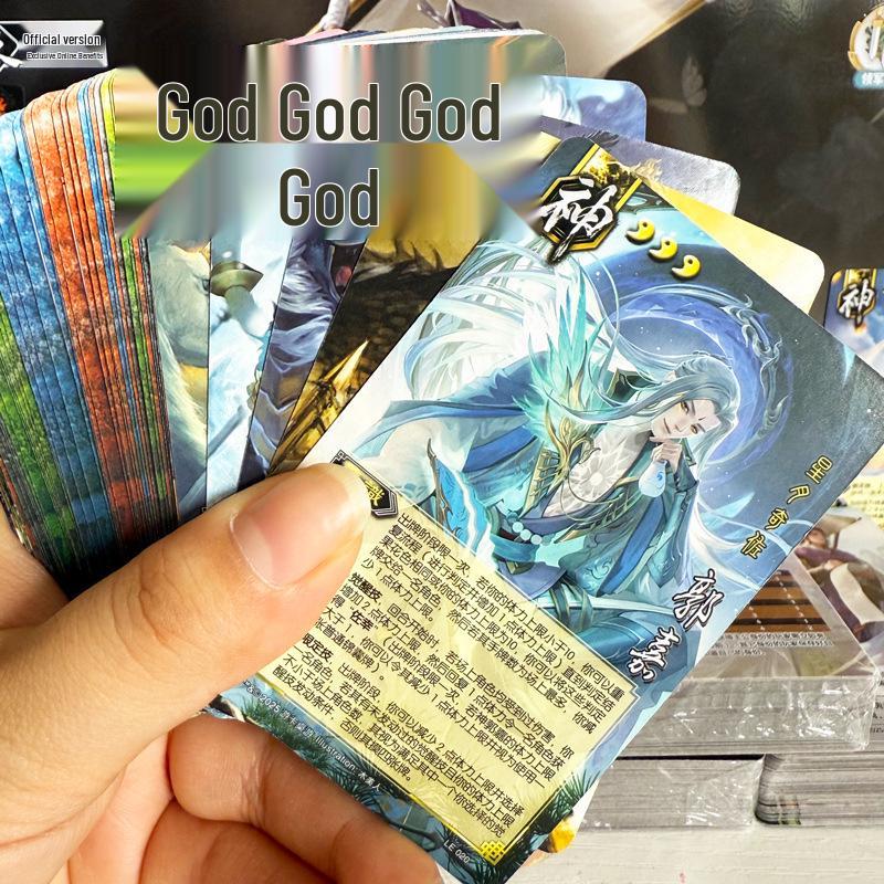 Three Kingdoms Kill: Gathering of Stars S5 - Tin Box Edition Card Game: God Sun Ce Poker Playing Cards