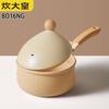 COOKER KING Panela de Leite Fofa Antiaderente