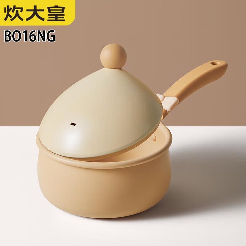 COOKER KING 16cm Non-Stick Baby Saucepan