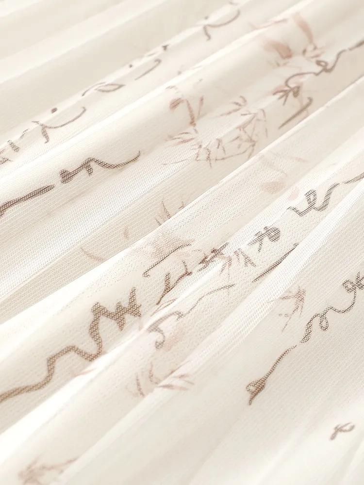 Elegant High-Waist Calligraphy Print Mid-Length Skirt