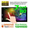Reakosound 7"  Android 11 Car MultiMedia Player 2 Din Universal WIFI GPS Car Audio FM Radio Bluetooth Mirror Link HD 2USB