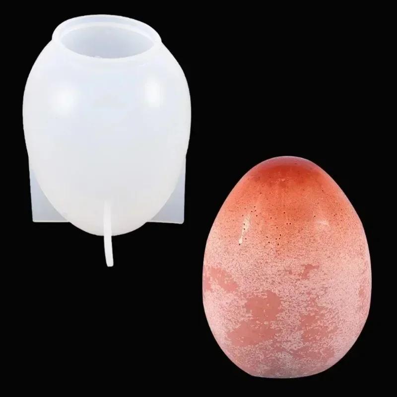 Creative Handmade Shape 3D Egg Shaped Candle Silicone Mold DIY Chocolate Cake Mold Baking Tools Easter Egg Resin Candle Mold