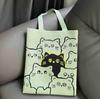 Women's Knitted Shoulder Bag with Cute Design, Large Capacity for Daily Use