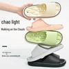 Unisex Schuhe – Unisex Hausschuhe