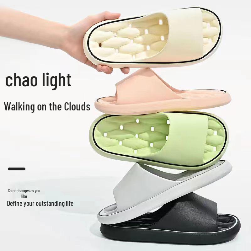 2025 New Style EVA Non-Slip Odor-Resistant Indoor Slippers for Men & Women