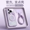 Applicable To Huawei Pura11 Mobile Phone Case, New Pura11pro + Premium Sense All-inclusive Case P11pro Protective Case.
