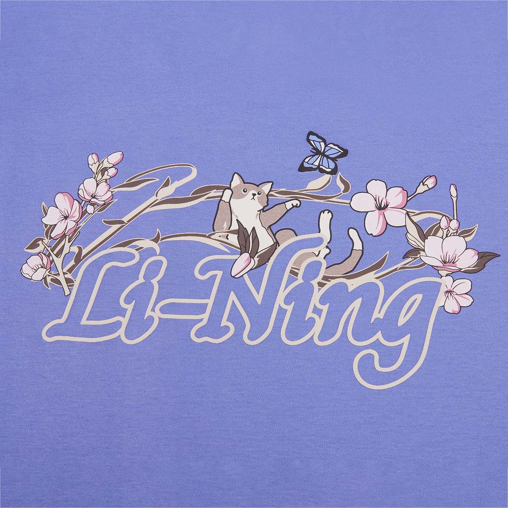 Li-Ning Sport Lifestyle Series Pattern Printed Letter Round Neck T-Shirt Women tops ATSW312-3