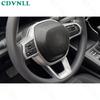 Steering Wheel Strip Panel Cover Trim For Honda HR-V HRV -2024 Matte Silver