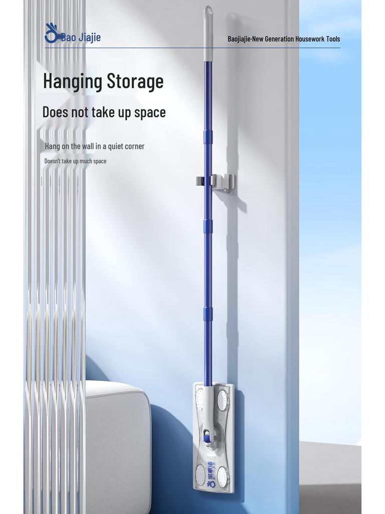 Baojia Jie Disposable Mop Cloth – Vacuuming Paper Mop, Sterilizing Wet Wipes, Electrostatic Dust Removal for Easy Home Floor Cleaning.