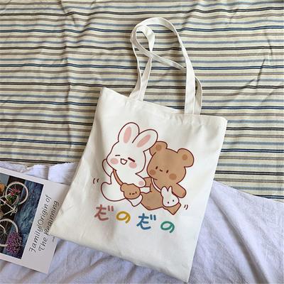 Cute Sweet Cartoon Shopping Bag Tote Bag Canvas Bag Harajuku Reusable Large Capacity Kawaii Ladies Casual Shoulder Bag Handbag.