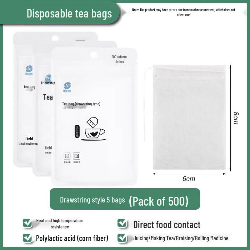 AVADEN Disposable Corn Fiber Drawstring Tea Filter Bags
