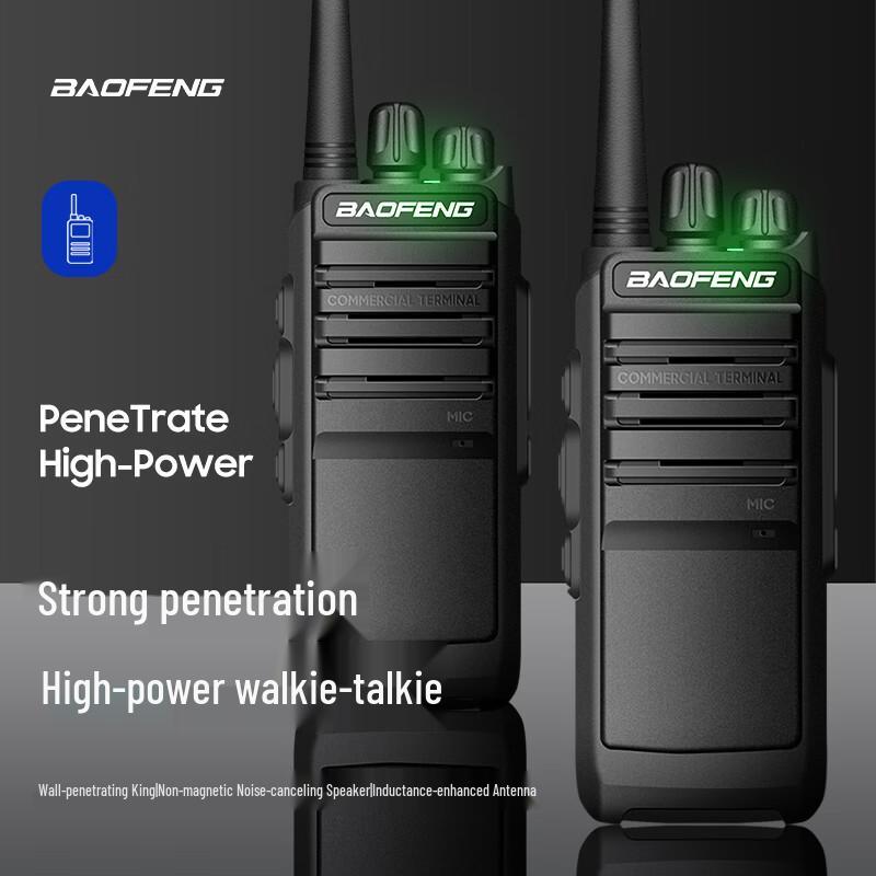 Baofeng BF-999S High-Power Professional Two-Way Radio (CN version)