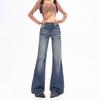2025 Autumn/Winter Slimming Dark Blue-Gray Micro-Flared Jeans for Tall Women with Versatile Pattern