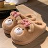 Cartoon Women Home Slippers Plush Warm Thick Bottom Slides Cute Soft Non-slip Slippers Indoor Outdoor Men Casual Slippers