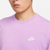 Nike Sportswear Club Embroidered Logo Crew Neck T-Shirt Men Tops Purple AR4999-591