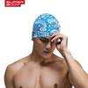 Sommer Wasser Mann Schwimmkappen Silikon Jungen Neu Blau Badekappe Männlich Erwachsenen Professionell Wasserdicht Ohr Verkauf
