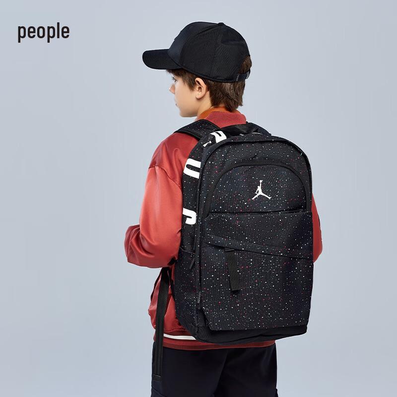 Jordan AJ Starry Student Backpack