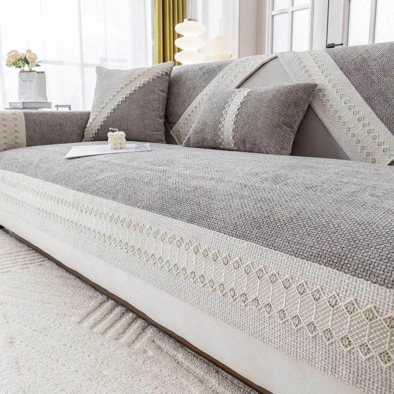 Lace Chenille Sofa Cushion Advanced Anti Slip Wear-resistant Settee Towel Pillowcase Color Blocking Living Room Sofa Dust Cover