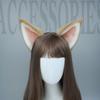 2 Stück für Katzenohren und Wolfshund Tier Schwanz Cosplay Kostüm Kunstfell Haarspange Kopfschmuck Halloween Geburtstagsfeier Plüsch S
