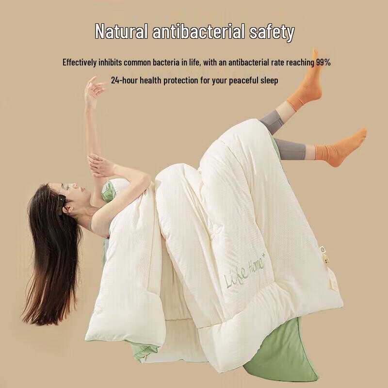 Nanjiren 10% Soybean Fiber Quilt