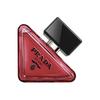PRADA I Am Beyond Measure, Deep Affection Edition/Pistachios Perfumes Potpourri Scent Eau De Parfum EDP Bergamot Neroli
