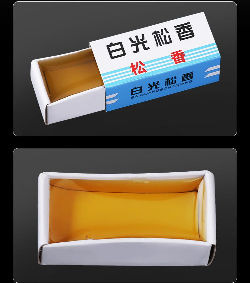 Krabicovaná vysoce čistá pájecí pasta, pájecí kalafunová pasta, pomocný svařovací materiál