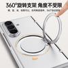 Applicable To Samsung Zfold7 Mobile Phone Case and Film Integrated Magnetic Suction Rotating Bracket ZFold7 Matte Anti-drop Central Shaft All-inclusiv