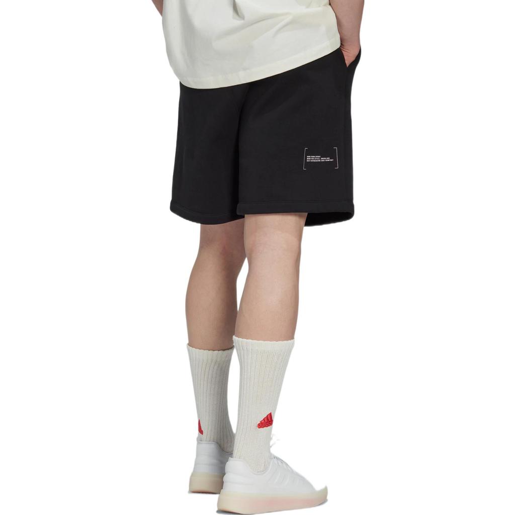 Adidas Solid Color Sports Shorts Men Bottoms Black HG2067