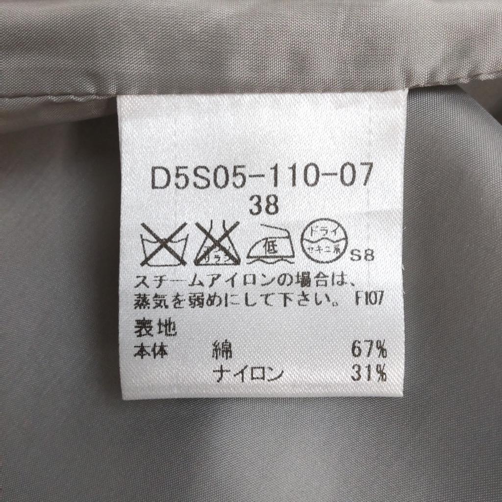 BURBERRY Black Label Knee-Length Flare Skirt [38/M/Gray] Rare JAPAN(USED)