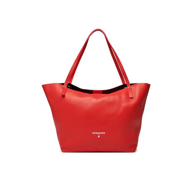 

Сумочка Patrizia Pepe 2B0130 L148 оранжевый