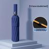 24 Keel Automatic Folding Umbrella - Large Size, Double Frame Design, Windproof and Sun Protection, Suitable for Two People To Use