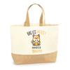 Tote Bag - PLANETEE - Brigitte Bas Les Pattes Shiba Inu - Jute - Printed In France - Sturdy Handles