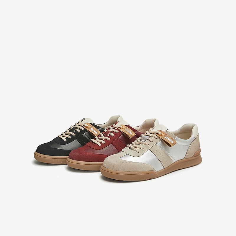 Bata Women's Casual German Trainer Flat Shoes