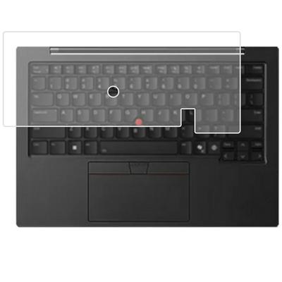 Housse de clavier ClearView pour Lenovo ThinkPad X1 Carbon 13ème génération Édition Aura (14 pouces, modèle 2024) - Film de protection, Fabriqué au Japon [Silencieux]