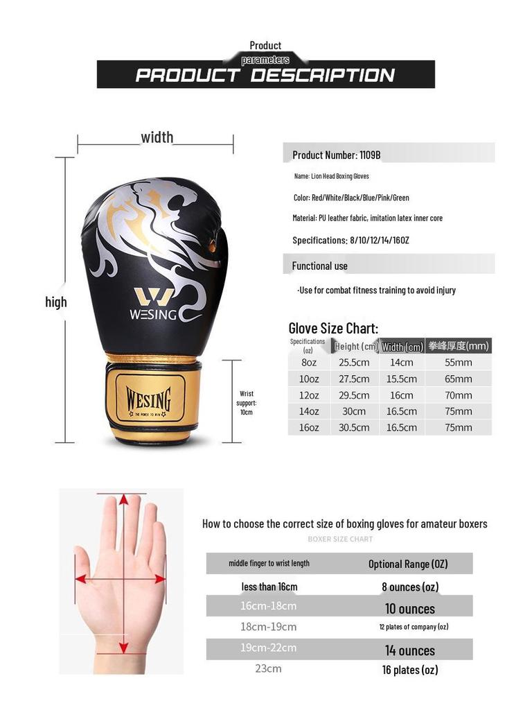 Jiuri Mountain Muay Thai & Kickboxing Gloves for Adults - Training and Fitness Equipment