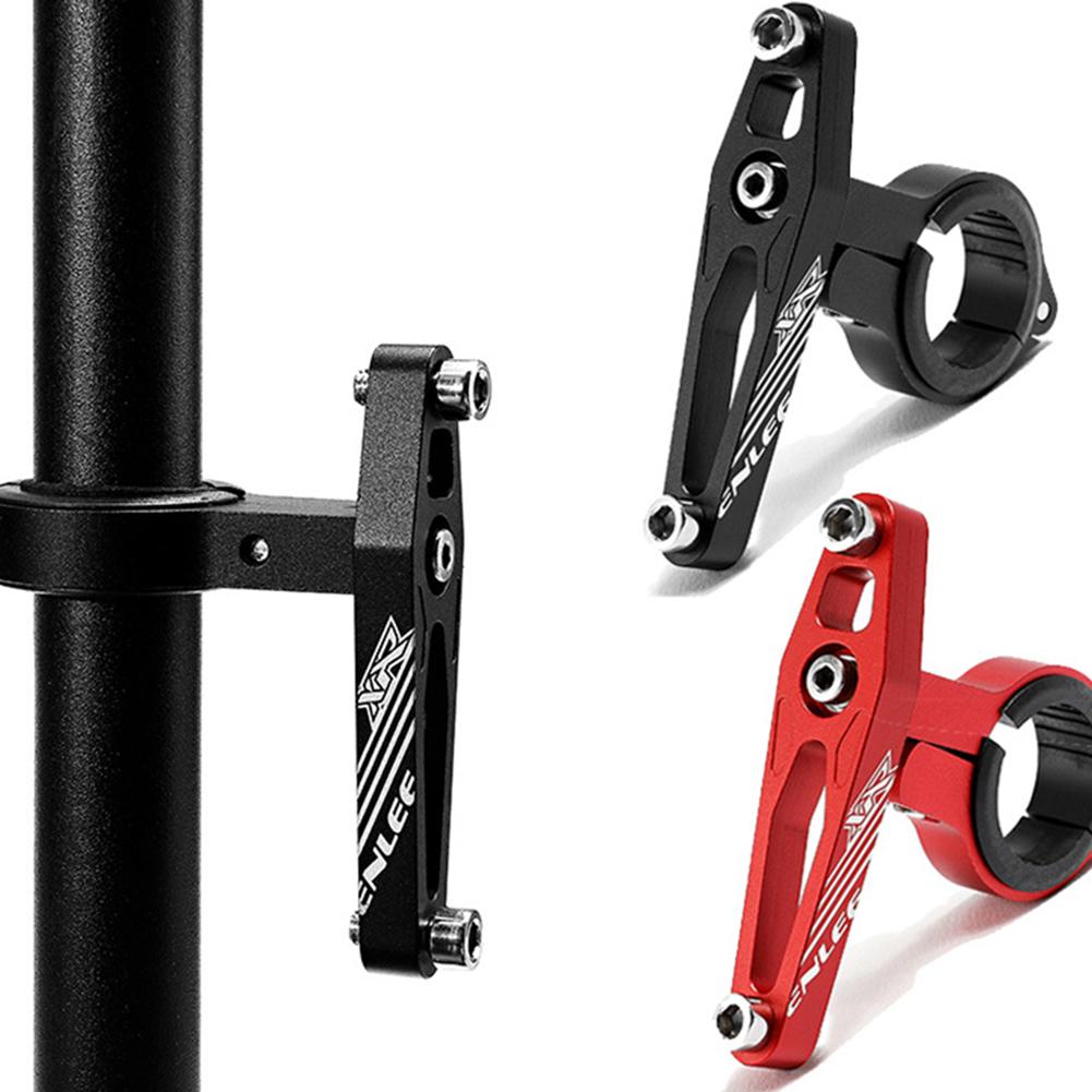 Aluminum Alloy Bicycle  Bottle  Cage  Conversion  Seat Angle Adjustable Water Cup Holder Adapter Fixing Frame (without Bottle Cage)